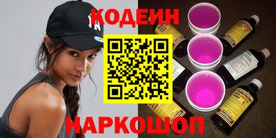 MESCALINE Краснодар