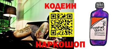 героин Краснознаменск