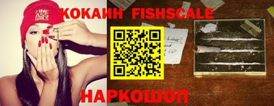 MESCALINE Краснодар