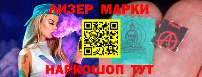 героин Краснознаменск