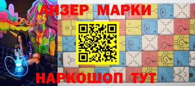 mdpv Краснокаменск