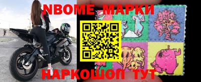 MESCALINE Краснодар