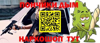 героин Краснознаменск