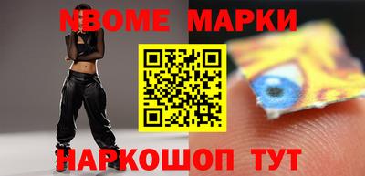 героин Краснознаменск