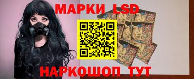 героин Краснознаменск