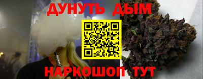 mdpv Краснокаменск