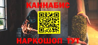 mdpv Краснокаменск