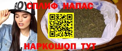 героин Краснознаменск