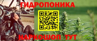 MESCALINE Краснодар