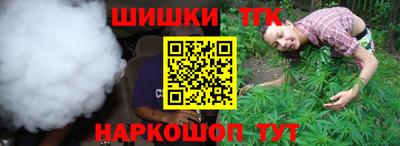 MESCALINE Краснодар
