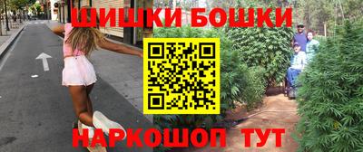 MESCALINE Краснодар
