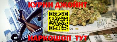 MESCALINE Краснодар