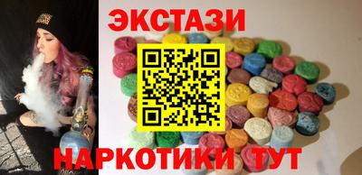 mdpv Краснокаменск