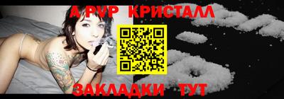 MESCALINE Краснодар