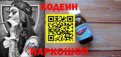 героин Краснознаменск