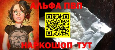 MESCALINE Краснодар