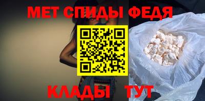 mdpv Краснокаменск