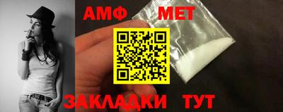героин Краснознаменск