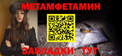 MESCALINE Краснодар