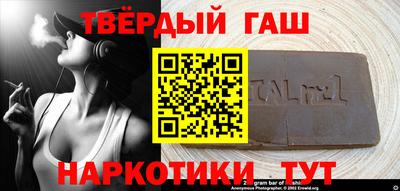MESCALINE Краснодар