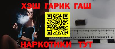 mdpv Краснокаменск