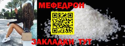 героин Краснознаменск