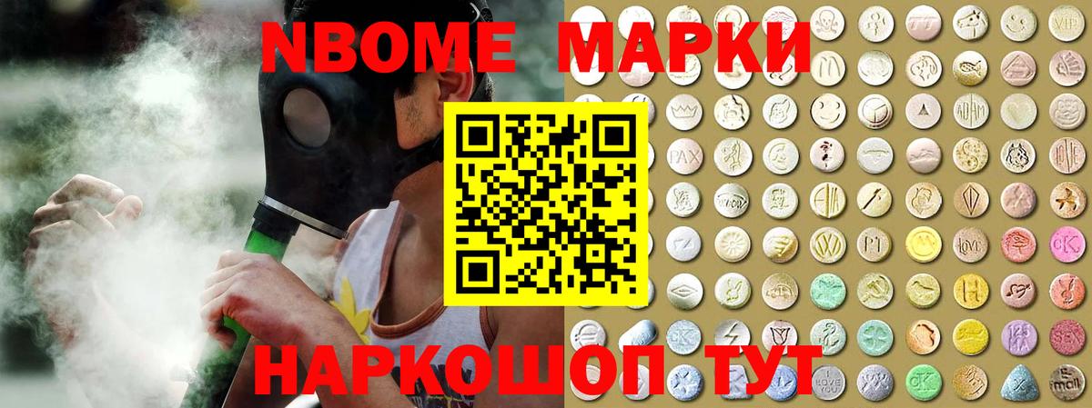 Лсд 25 экстази кислота  Лсд 25 экстази ecstasy  ссылка на мегу рабочий сайт  Вход с VPN  Когалым 